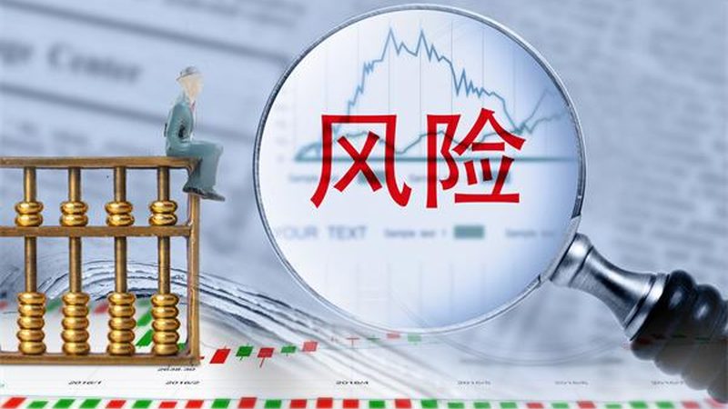 求职背景调查，企业到底在查什么