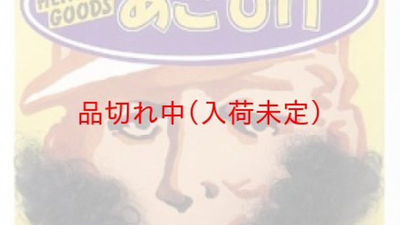 RPO外包与猎头：揭秘两种人才招聘模式的本质区别