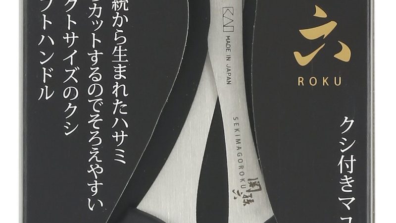 人事代理公司服务流程：从签约到落地的六个关键环节